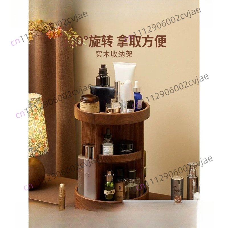Luxury High End Skincare - Solid wood rotating cosmetics storage box,