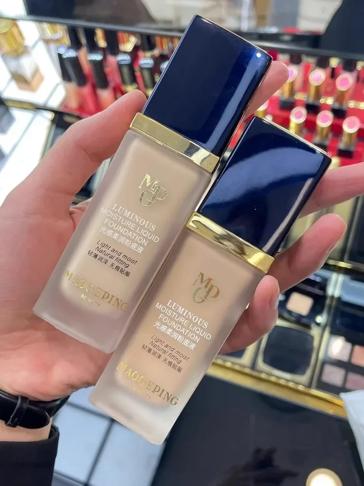 Luxury Skincare Oil - Maogeping Luminous Soft Foundation Luxurious Skin