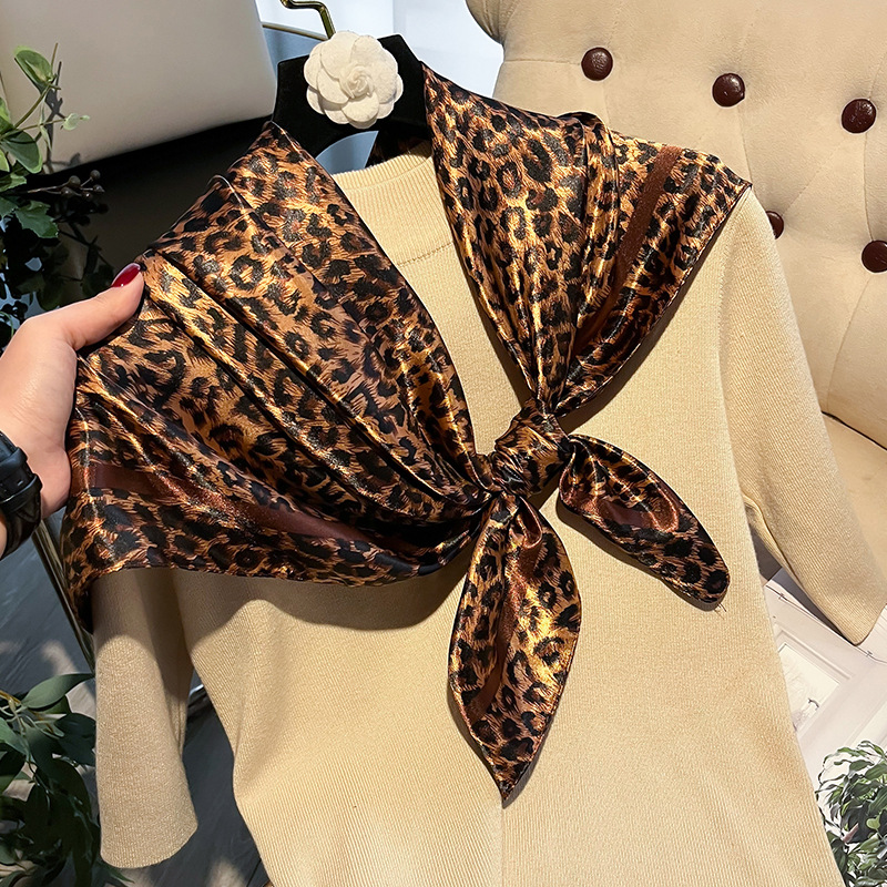 New Luxury Brand Leopard Print - Luxury Skincare Headband recension och pris