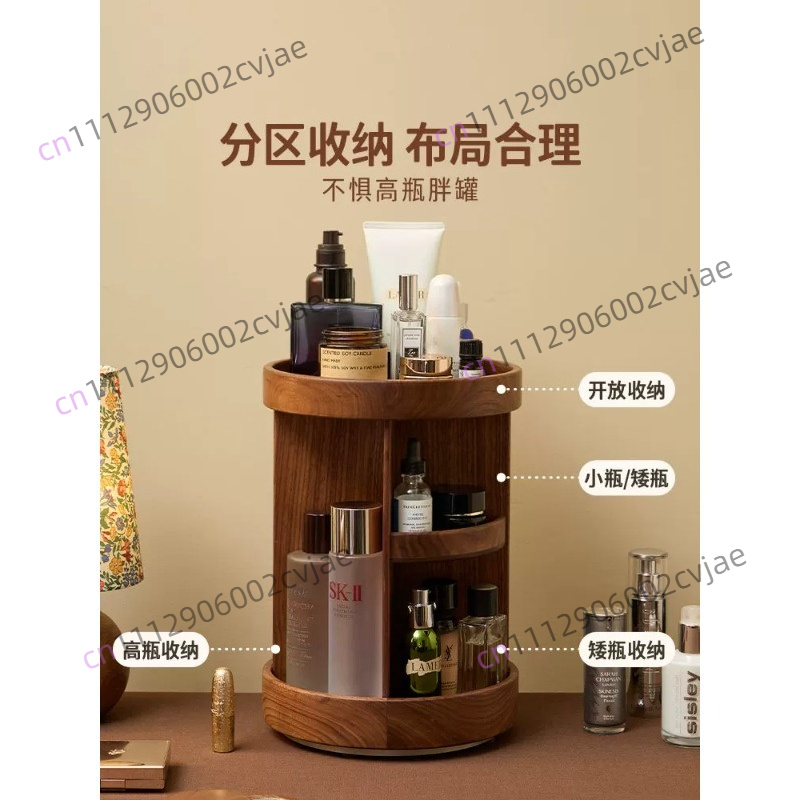 Solid wood rotating cosmetics  - Luxury High End Skincare recension och pris