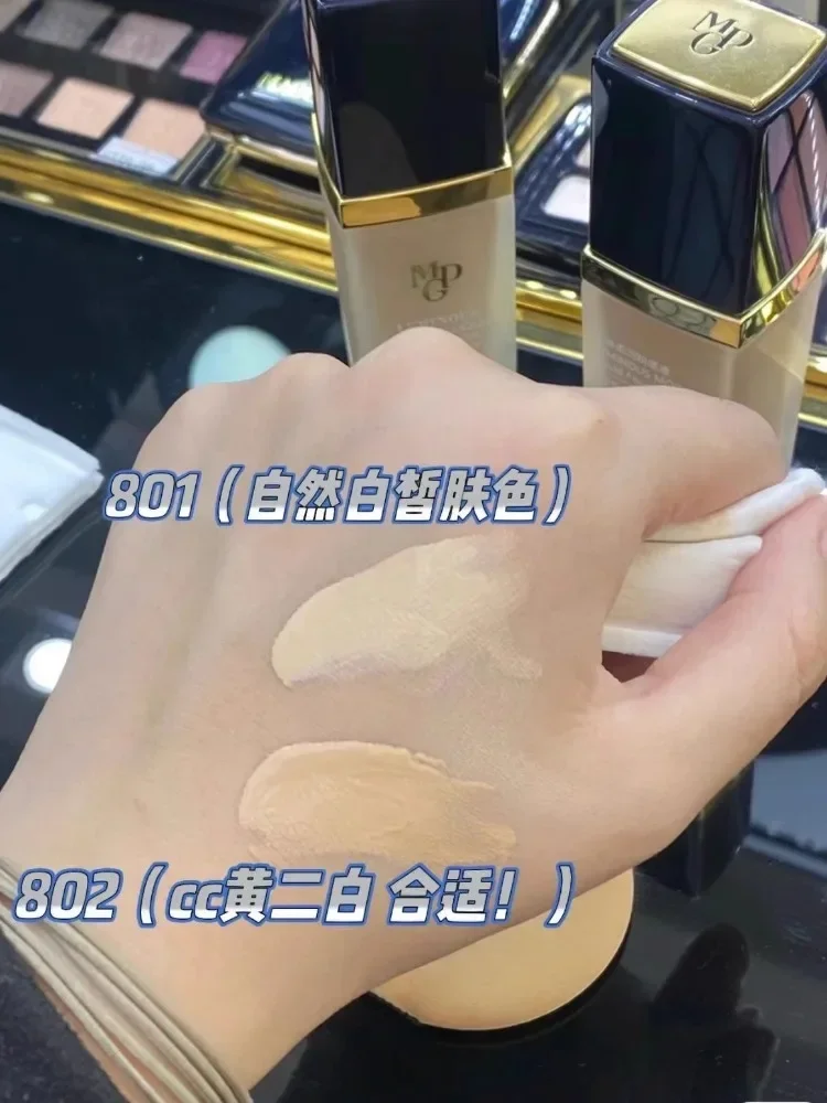 Maogeping Luminous Soft Founda - Luxury Skincare Oil recension och pris