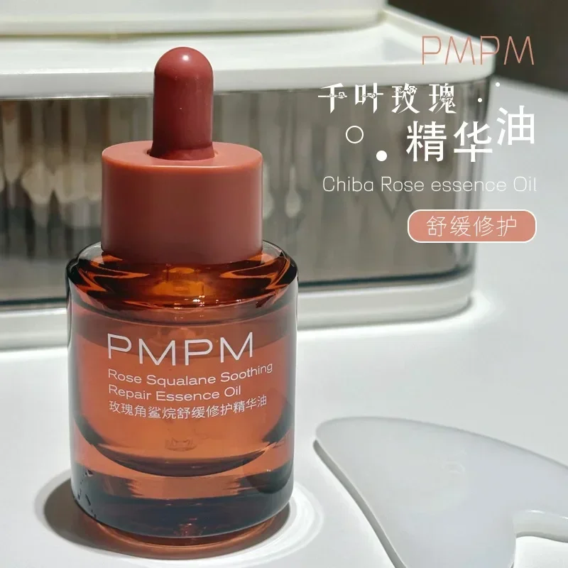 PMPM Rose Squalane Soothing Re - Luxury Rose Skincare recension och pris