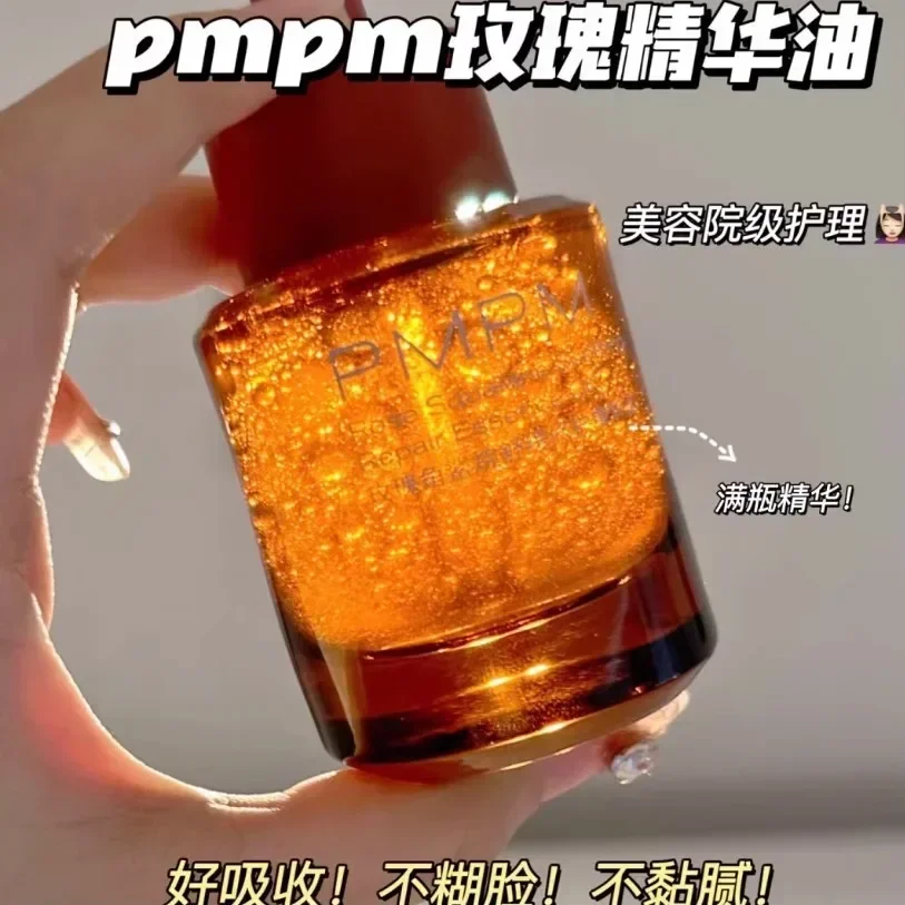 PMPM Rose Squalane Soothing Re - Luxury Rose Skincare recension och pris